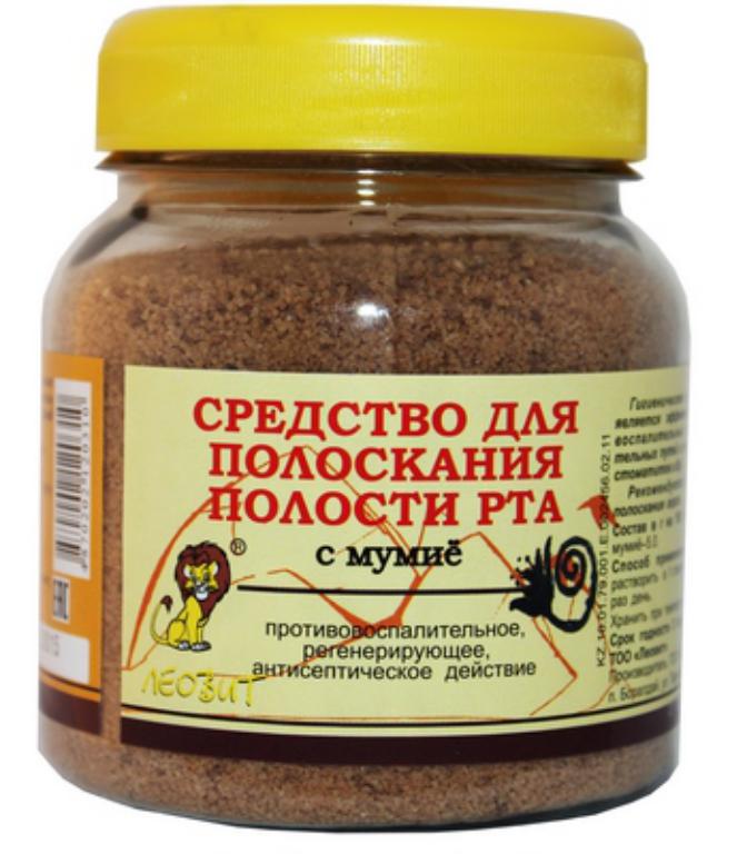 СДП С МУМИЕ 