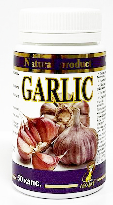 Чеснок (Garlic) № 50 